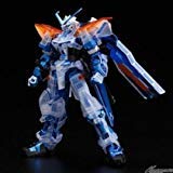 HG secondL Gundam Astray Blue Frame Second L Armor Event ограниченная распродажа MBF-PO3 (Рама с покрытием/прозрачная версия.)
HG secondL Gundam Astray Blue Frame Second L Armor Event ограниченная распродажа MBF-PO3 (Рама с покрытием/прозрачная версия.)
