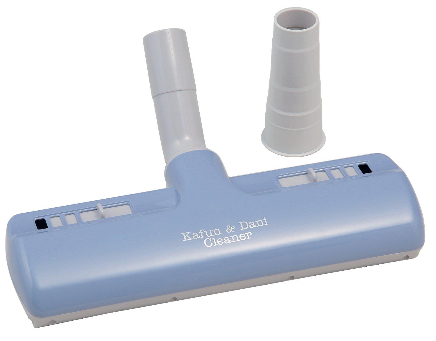 Aiwa Pollen and Mite Removal Nozzle for Futon Pollen Mite in Japan & Cleaner_Made синій 
Aiwa Pollen and Mite Removal Nozzle for Futon Pollen Mite in Japan & Cleaner_Made синій