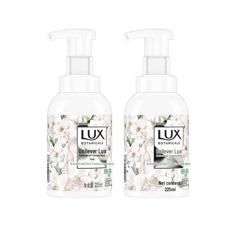 Lux Antibacterial Foaming Hand Wash
Lux Antibacterial Foaming Hand Wash