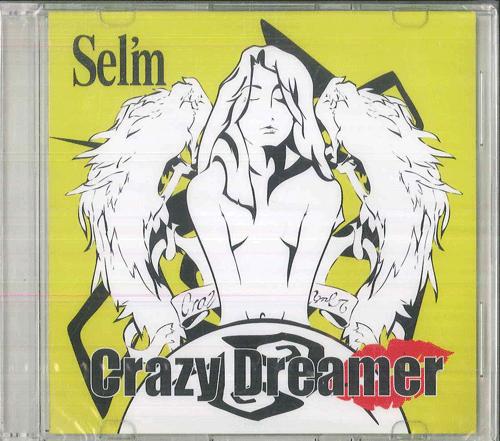 CD SELM Crazy Dreamer BNSM016 SELM 2013 Japan Japanese PopRock Used
CD SELM Crazy Dreamer BNSM016 SELM 2013 Japan Japanese PopRock Used