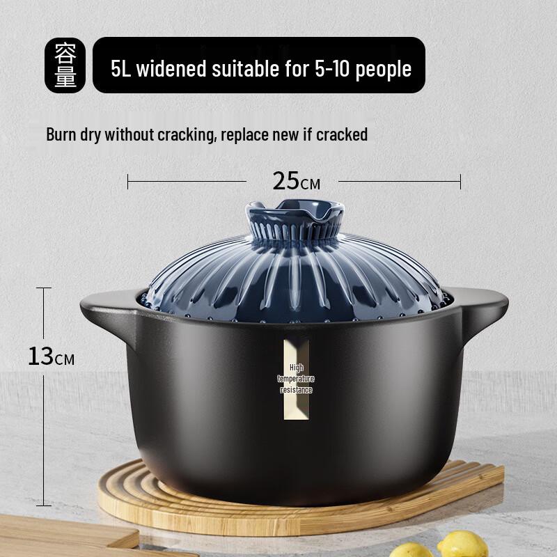 Utoo Ceramic Casserole Pot for Gas Stoves
Utoo Ceramic Casserole Pot for Gas Stoves