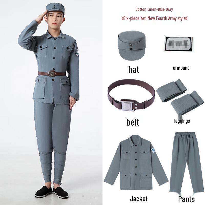 Historical Chinese Army Performance Costumes and Shoes
Historical Chinese Army Performance Costumes and Shoes