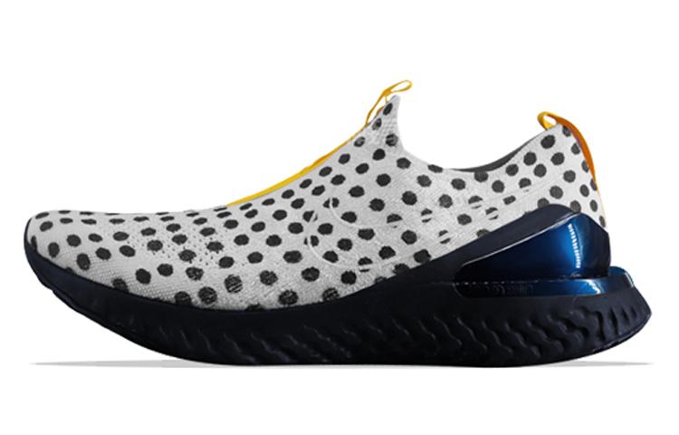 Nike Epic Phantom React Cody Hudson CI1718-001 43
Nike Epic Phantom React Cody Hudson CI1718-001 43