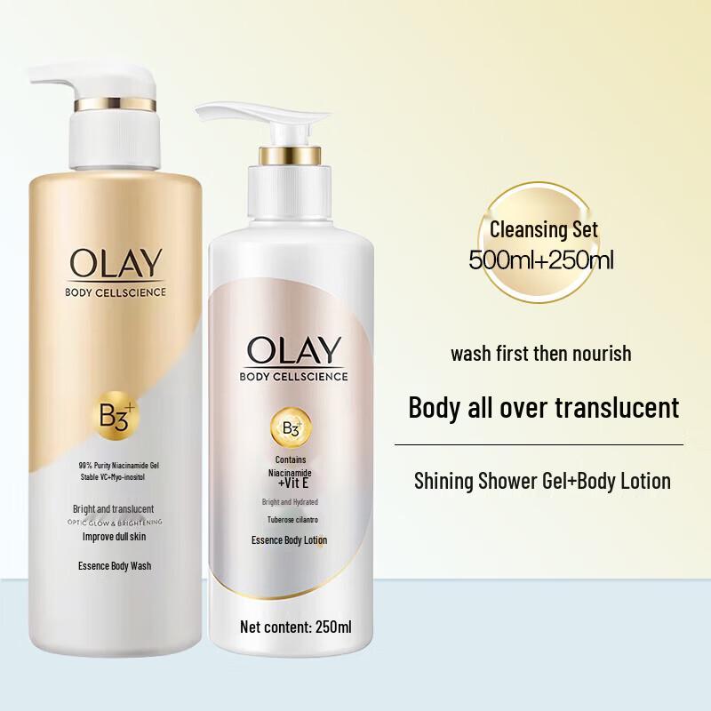 Olay Radiant Repair Shower Gel & Body Lotion Set
Olay Radiant Repair Shower Gel & Body Lotion Set