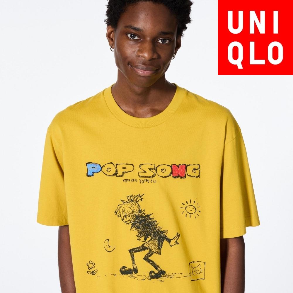 Футболка Uniqlo Kenshi Yonezu с рисунком и короткими рукавами, поп-песня 45 YELLOW/UNISEX XS
Футболка Uniqlo Kenshi Yonezu с рисунком и короткими рукавами, поп-песня 45 YELLOW/UNISEX XS