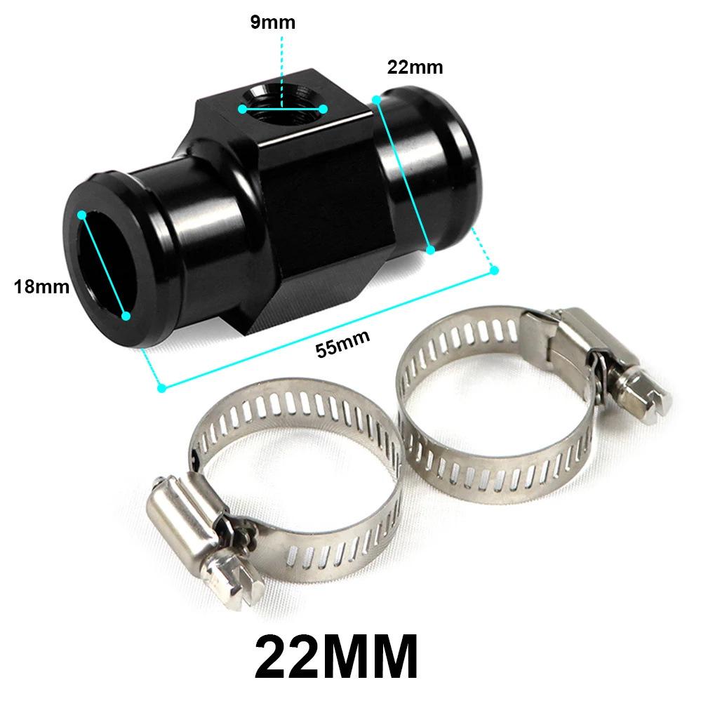 KOSO CNC Aluminum Thermometer Connector Kit (16/18/22mm) Sensor Adapter Plug
KOSO CNC Aluminum Thermometer Connector Kit (16/18/22mm) Sensor Adapter Plug