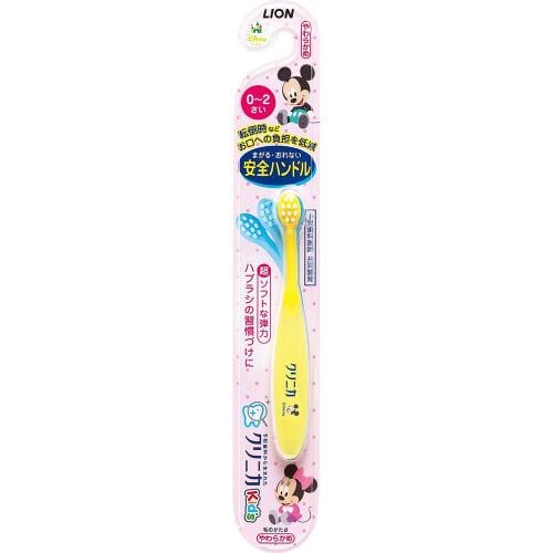 Clinica Kid s Toothbrush, for ages 0-2, Regular, 1 Toothbrush with Safety Handle (Color not available)
Clinica Kid s Toothbrush, for ages 0-2, Regular, 1 Toothbrush with Safety Handle (Color not available)