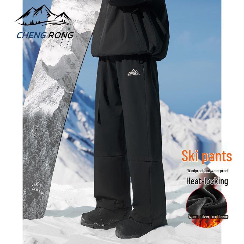Autumn/Winter Stylish Waterproof Snowboard Pants - Unisex Silver Fox Fleece, Plus Velvet, Warm Ski Trousers 2XL
Autumn/Winter Stylish Waterproof Snowboard Pants - Unisex Silver Fox Fleece, Plus Velvet, Warm Ski Trousers 2XL