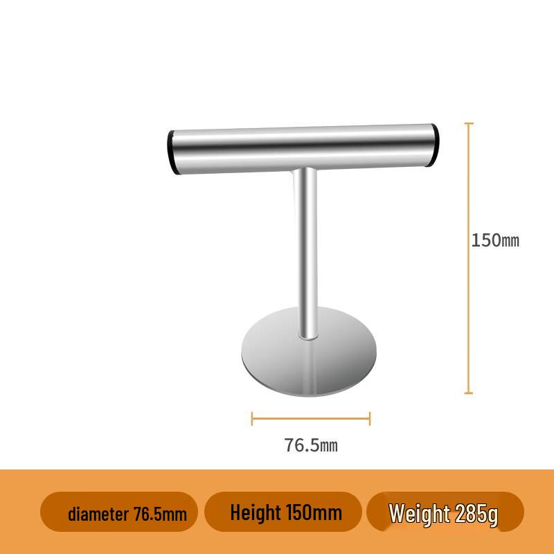304 Stainless Steel Steak Press
304 Stainless Steel Steak Press