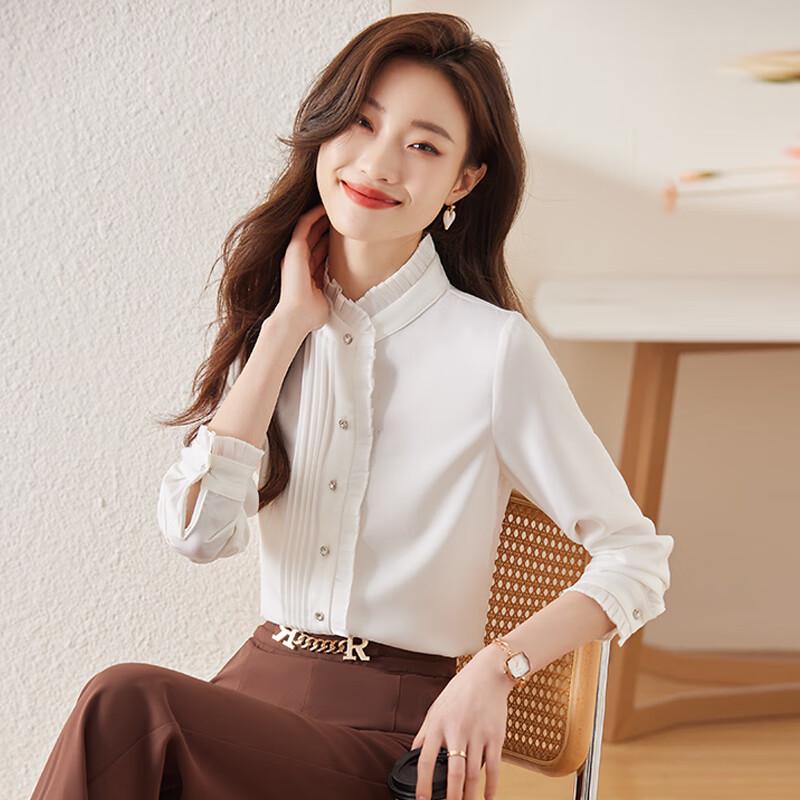 Women s Ruffle Collar Long Sleeve Blouse L
Women s Ruffle Collar Long Sleeve Blouse L