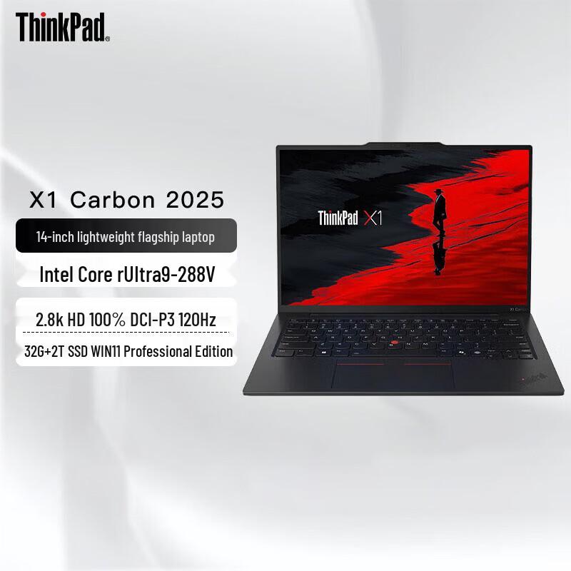 Lenovo ThinkPad X1 Carbon 2025 14-inch Laptop (CN version)
Lenovo ThinkPad X1 Carbon 2025 14-inch Laptop (CN version)