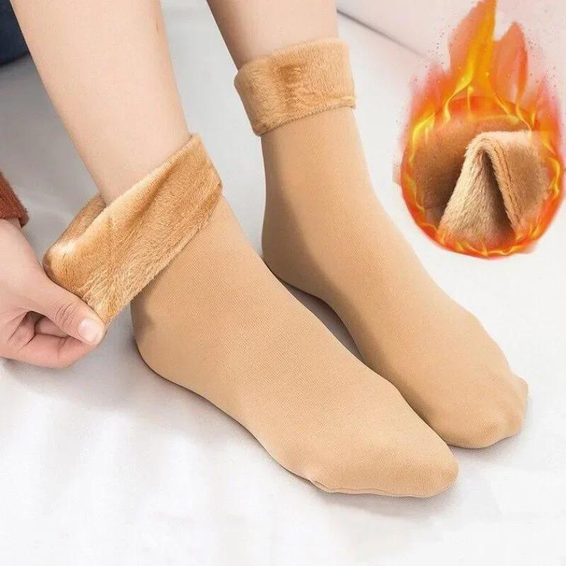 32/40/60cm Winter Warm Long Socks Women Soft Velvet Thicken Stockings Plush Over Knee Tights Compression Legging Boots Sox Mujer One Size
32/40/60cm Winter Warm Long Socks Women Soft Velvet Thicken Stockings Plush Over Knee Tights Compression Legging Boots Sox Mujer One Size
