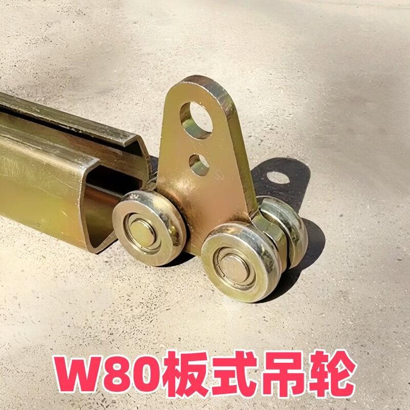 High-Temperature Resistant Sliding Door Pulley
High-Temperature Resistant Sliding Door Pulley