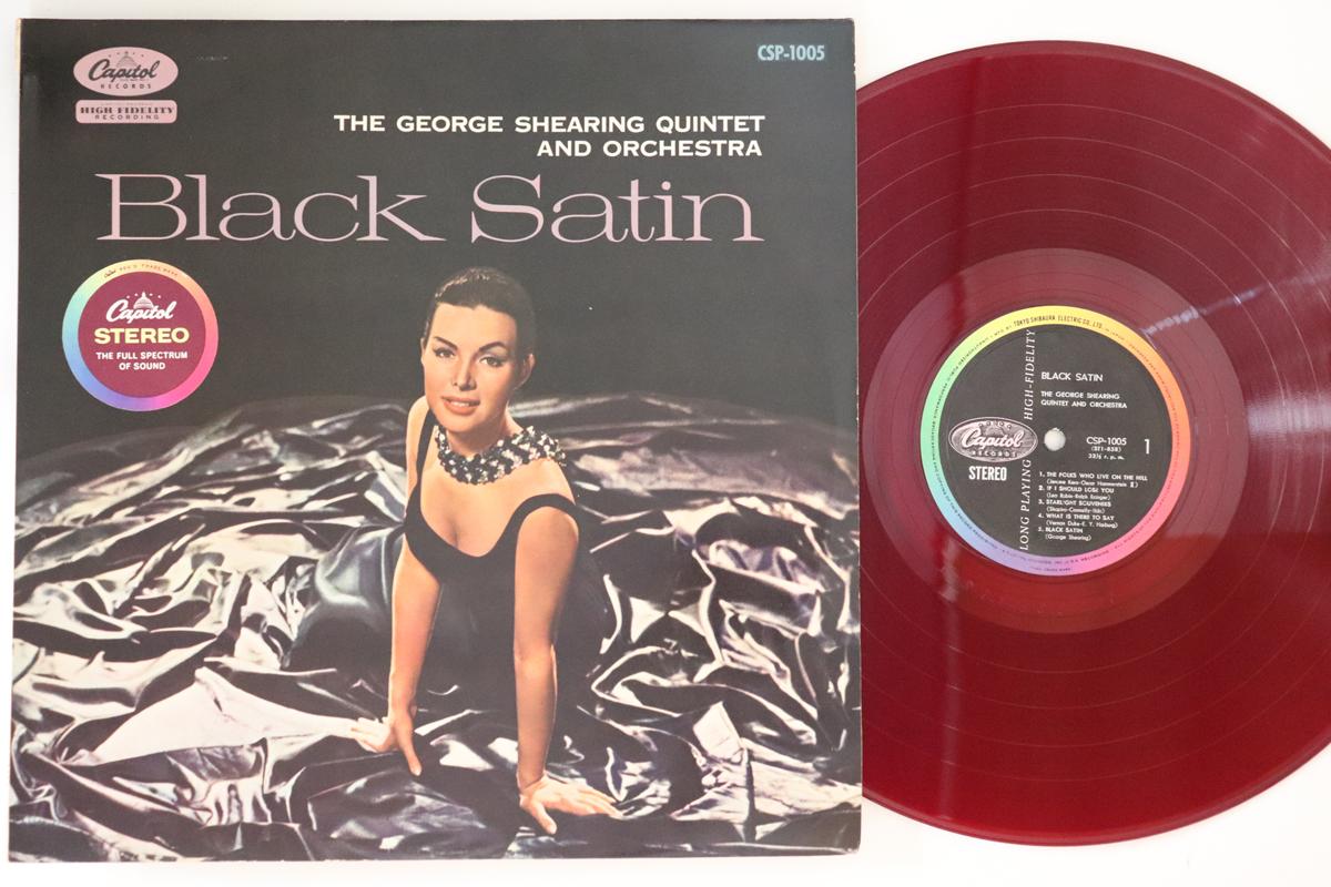 LP Record GEORGE SHEARING QUINTET - Black Satin CSP1005 CAPITOL Japan Jazz Used
LP Record GEORGE SHEARING QUINTET - Black Satin CSP1005 CAPITOL Japan Jazz Used
