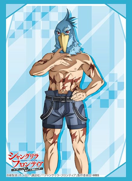 Bushiroad Sleeve Collection High Grade Аниме ТВ Том 4180 «Шангри-Ла Фронтир» «Санраку»
Bushiroad Sleeve Collection High Grade Аниме ТВ Том 4180 «Шангри-Ла Фронтир» «Санраку»