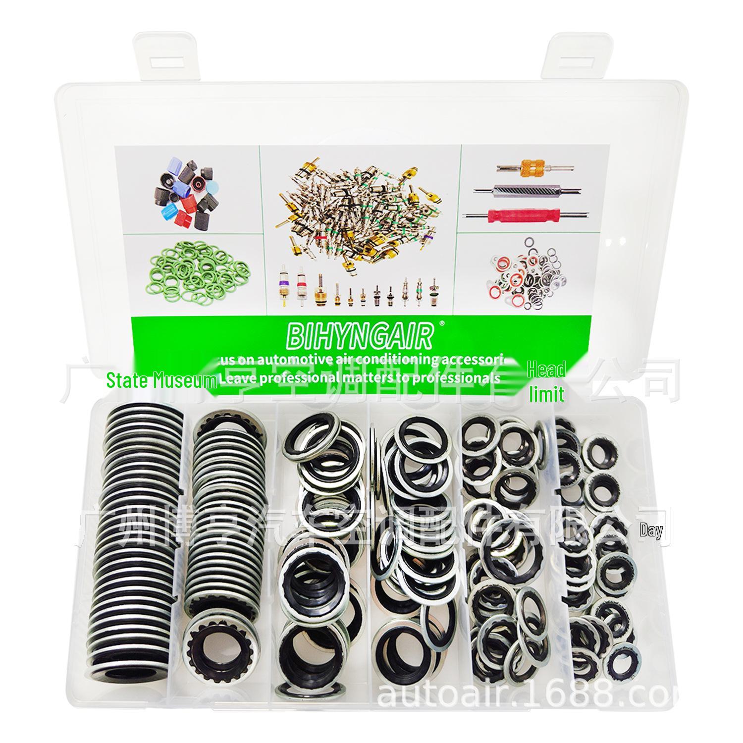 Universal Excavator Parts: 180PCS High-Pressure Oil Hose, Seal Rings, Gasket, O-Ring Repair Kit Consult
Universal Excavator Parts: 180PCS High-Pressure Oil Hose, Seal Rings, Gasket, O-Ring Repair Kit Consult