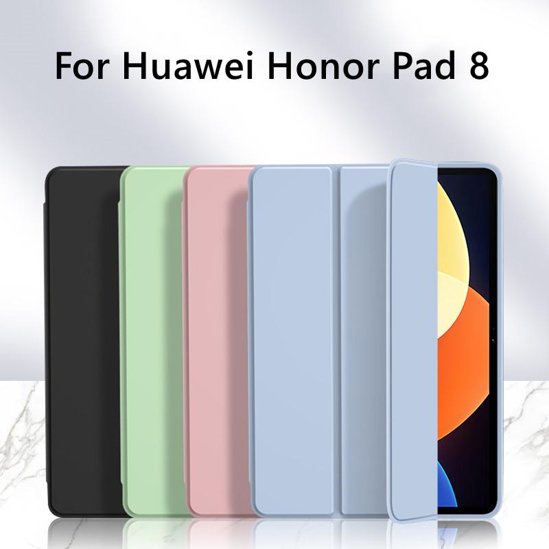 For Honor Pad 8 Case 12 inch Tri-Folding PU Leather Soft Silicone Back Stand Tablet Shell for Honor Pad 8 12 2022 HEY-W09 Honor Pad 8 12inch детские розовый
For Honor Pad 8 Case 12 inch Tri-Folding PU Leather Soft Silicone Back Stand Tablet Shell for Honor Pad 8 12 2022 HEY-W09 Honor Pad 8 12inch детские розовый