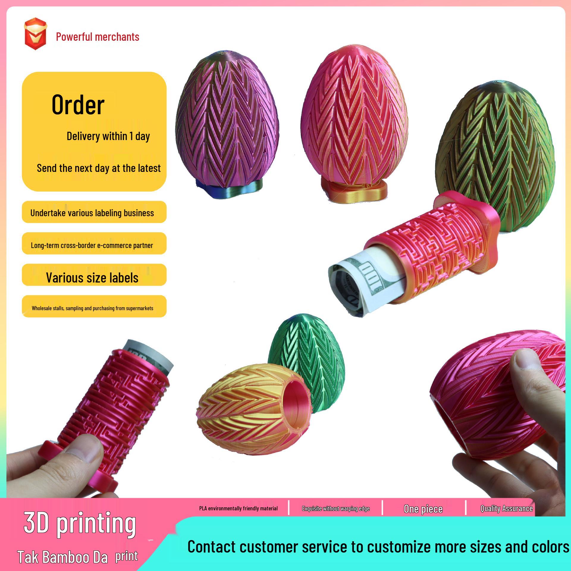 3D Printed Dragon Egg Maze: Stress Relief, Educational Puzzle, Storage Box, Brain Teaser.
3D Printed Dragon Egg Maze: Stress Relief, Educational Puzzle, Storage Box, Brain Teaser.