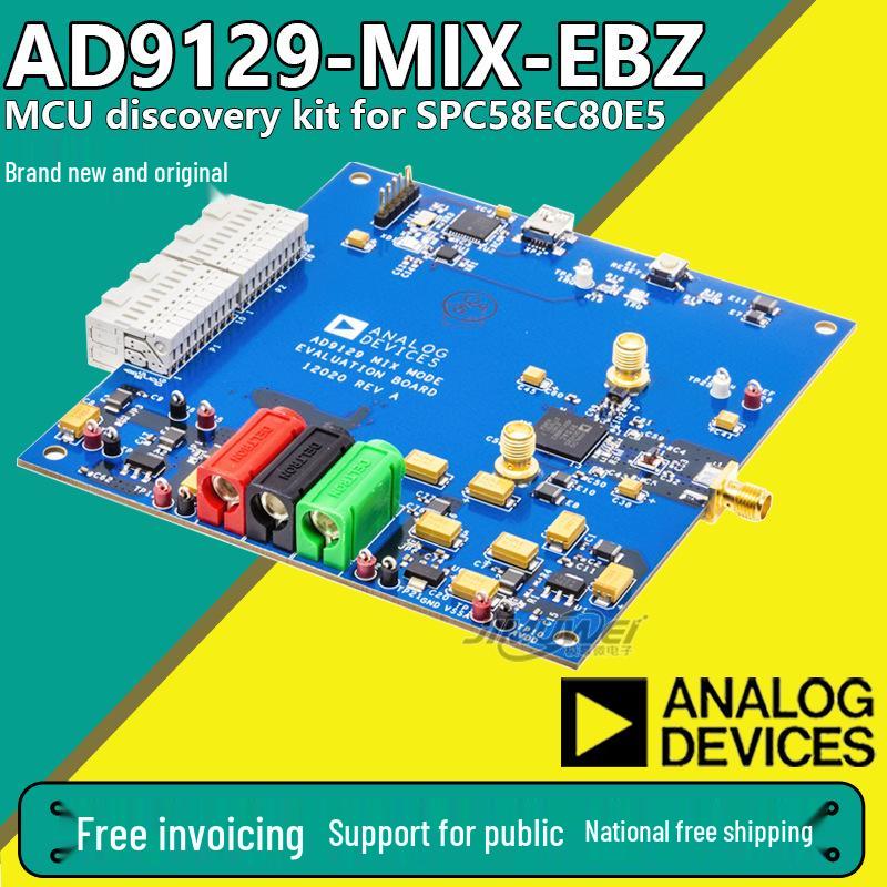 Genuine AD9129-EBZ & AD9129-MIX-EBZ Evaluation Boards by ADI - Official and Original. In Stock. EBZ
Genuine AD9129-EBZ & AD9129-MIX-EBZ Evaluation Boards by ADI - Official and Original. In Stock. EBZ