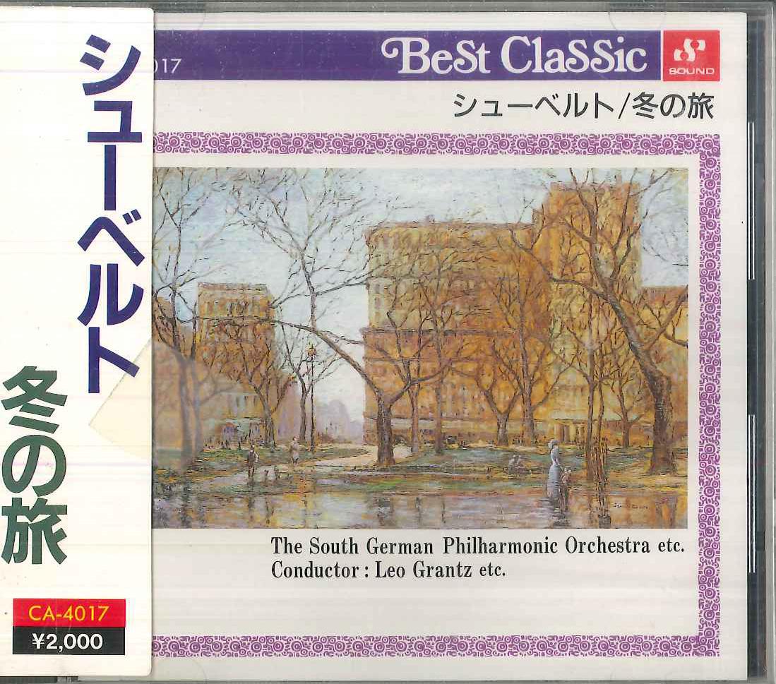 CD SCHUBERT THE SOUTH GERMAN PHILHARM Schubert Winterreise CA4017 SOUND TOKYO Japan Obi Classical Used
CD SCHUBERT THE SOUTH GERMAN PHILHARM Schubert Winterreise CA4017 SOUND TOKYO Japan Obi Classical Used