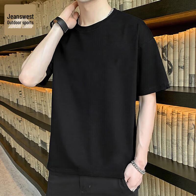Jeanswest Outdoor Men s Short Sleeve Cotton T-Shirt M
Jeanswest Outdoor Men s Short Sleeve Cotton T-Shirt M