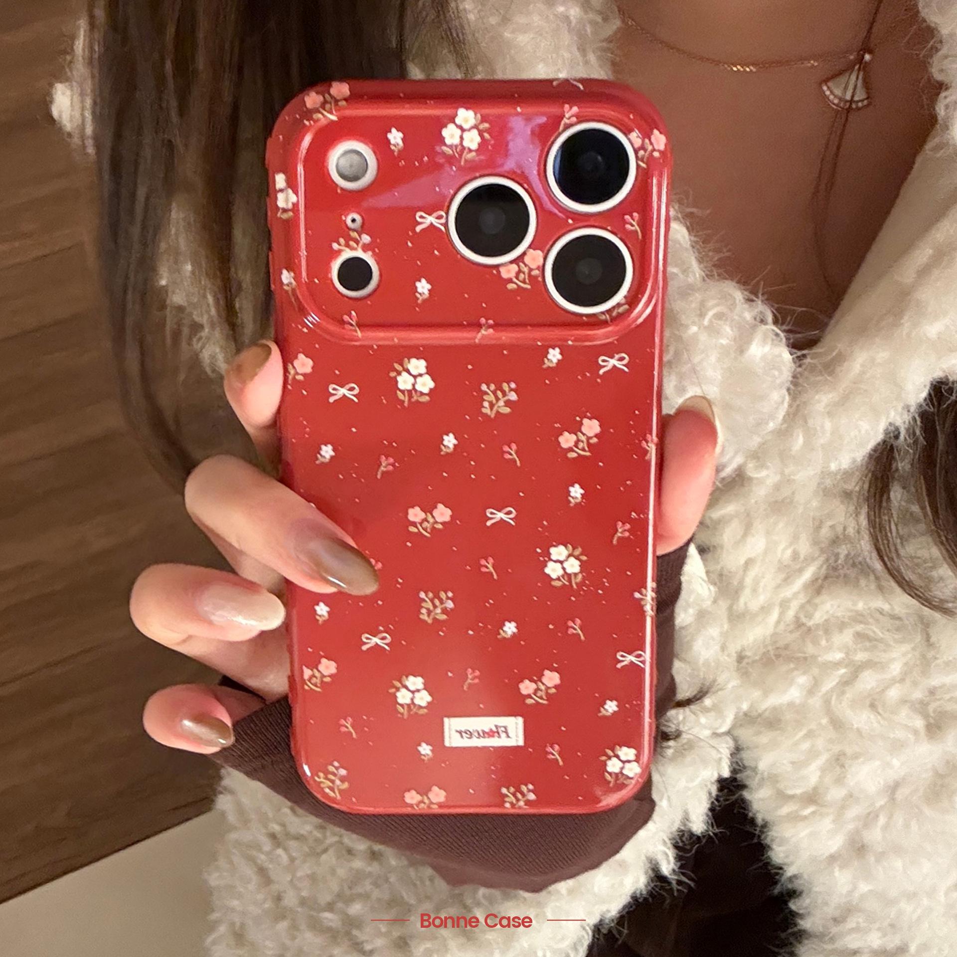 Orange-Red Floral Phone Case for iPhone 12-17, Zodiac 2024 Edition 11
Orange-Red Floral Phone Case for iPhone 12-17, Zodiac 2024 Edition 11