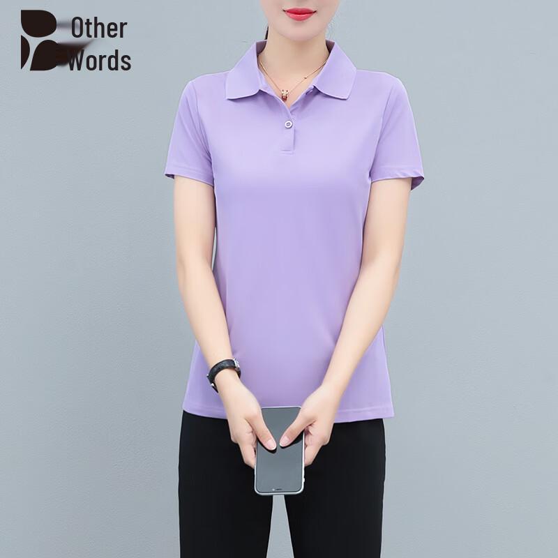 Bieyu Women s Summer Ice Silk Quick-Dry Sports Polo Shirt XL
Bieyu Women s Summer Ice Silk Quick-Dry Sports Polo Shirt XL