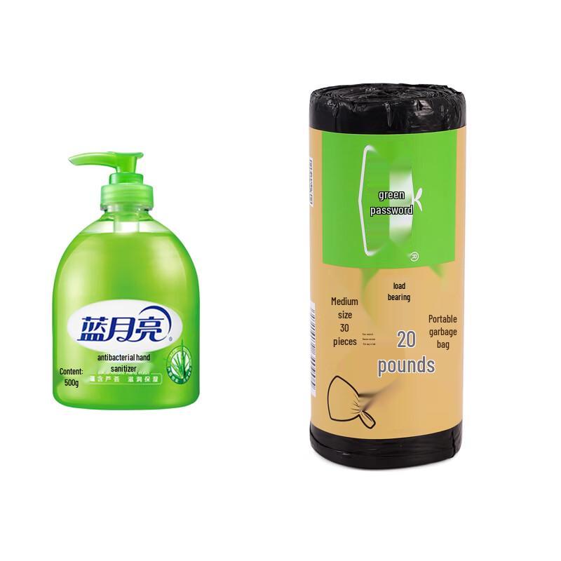 Blue Moon Aloe Antibacterial Hand Wash & Garbage Bag Bundle
Blue Moon Aloe Antibacterial Hand Wash & Garbage Bag Bundle
