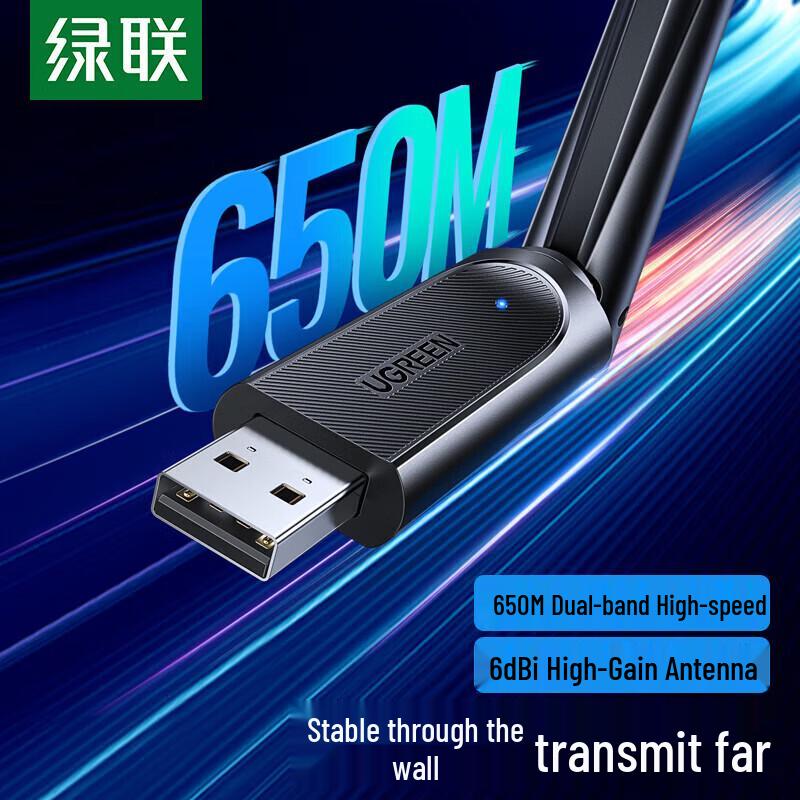 UGREEN USB WiFi Adapter
UGREEN USB WiFi Adapter