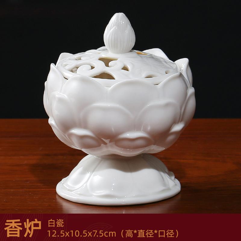 Китайская старинная печь для благовоний в виде лотоса, бытовая печь для благовоний из сандалового дерева, для зала Будды, печь для благовоний в виде Гуаньинь
Китайская старинная печь для благовоний в виде лотоса, бытовая печь для благовоний из сандалового дерева, для зала Будды, печь для благовоний в виде Гуаньинь