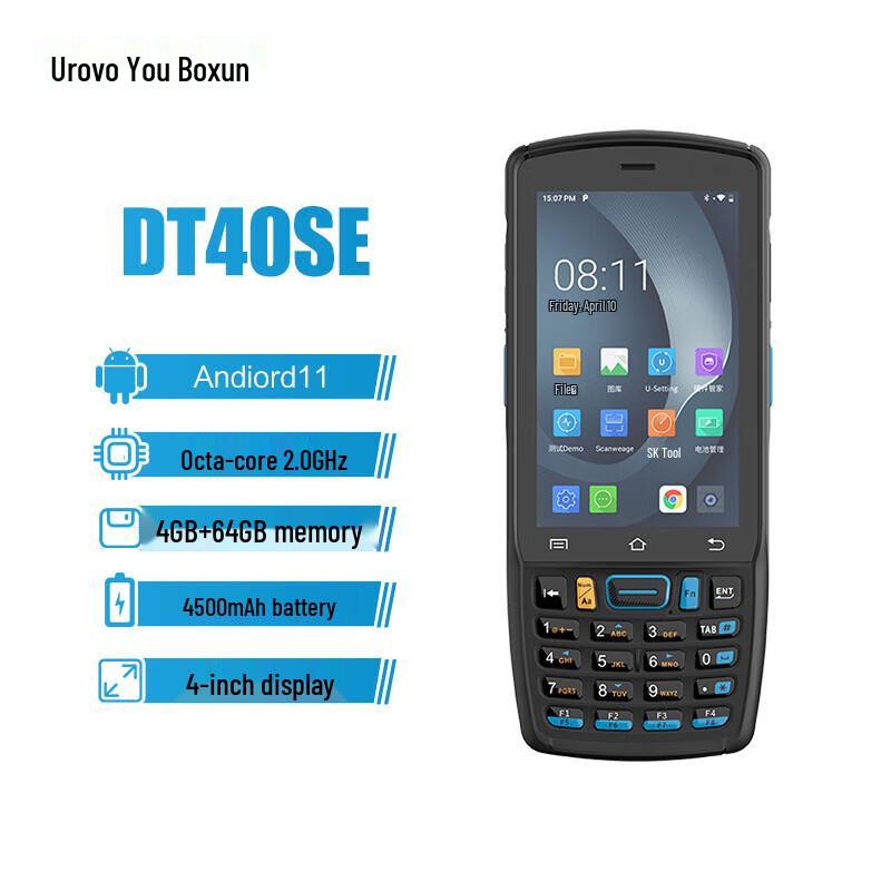 YouboXun DT40SE Industrial Android Handheld Data Terminal
YouboXun DT40SE Industrial Android Handheld Data Terminal
