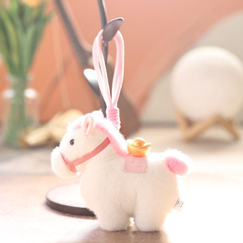 Cute Chinese Year Of The Horse Pony Plush Doll Mascot Stuffed Toy Keychain Pendant Lanyard Bag Hang Charm New Year Souvenir Gift рожевий
Cute Chinese Year Of The Horse Pony Plush Doll Mascot Stuffed Toy Keychain Pendant Lanyard Bag Hang Charm New Year Souvenir Gift рожевий