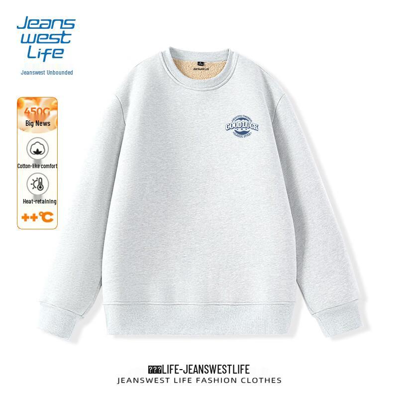 JEANSWEST LIFE Men s Winter Fleece Lined Sweatshirt 4XL
JEANSWEST LIFE Men s Winter Fleece Lined Sweatshirt 4XL