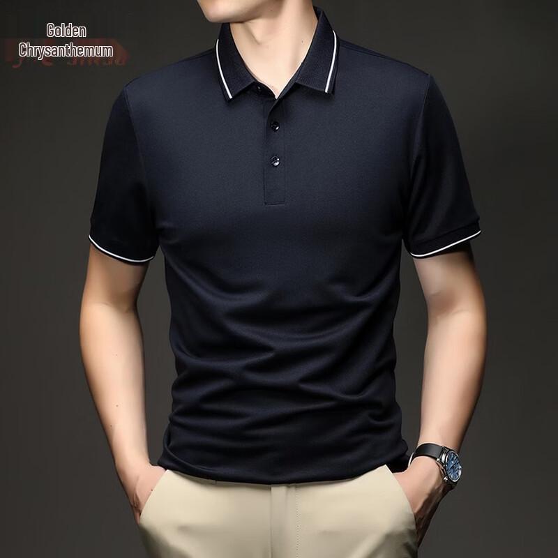 Men s Cooling & Wrinkle-Free Short-Sleeve Polo Shirt XL
Men s Cooling & Wrinkle-Free Short-Sleeve Polo Shirt XL