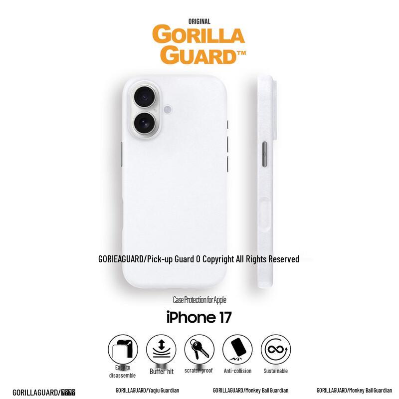 Захисний чохол Apple iPhone MagSafe iPhone 17
Захисний чохол Apple iPhone MagSafe iPhone 17