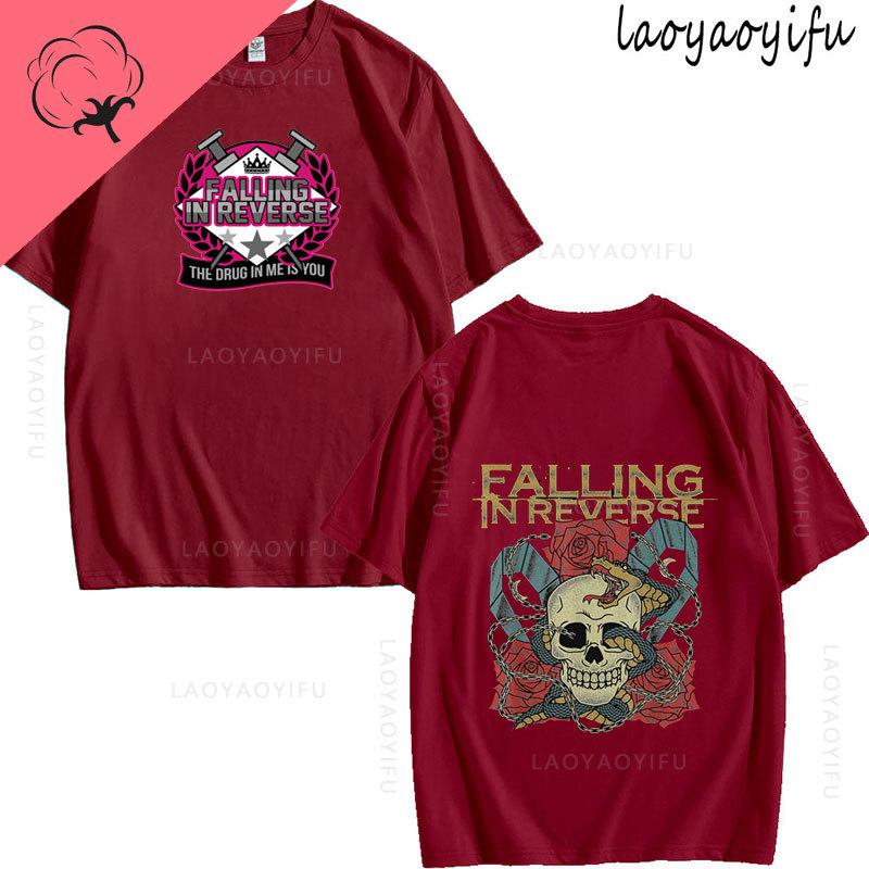 Leisure Falling in Reverse Rock Band Metal Music Theme 100Cotton Summer Streetwear Tops Hipster T Shirt Men Womens Tees Shirt 4XL
Leisure Falling in Reverse Rock Band Metal Music Theme 100Cotton Summer Streetwear Tops Hipster T Shirt Men Womens Tees Shirt 4XL