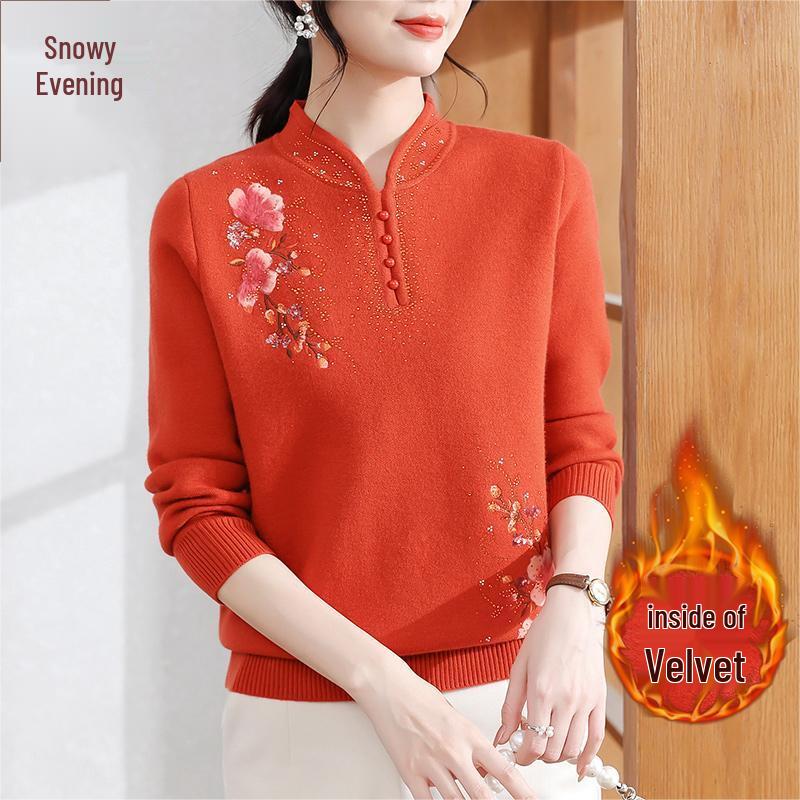 XUEXI Women s 2024 Winter Cheongsam Collar Plus Velvet Sweater 3XL
XUEXI Women s 2024 Winter Cheongsam Collar Plus Velvet Sweater 3XL