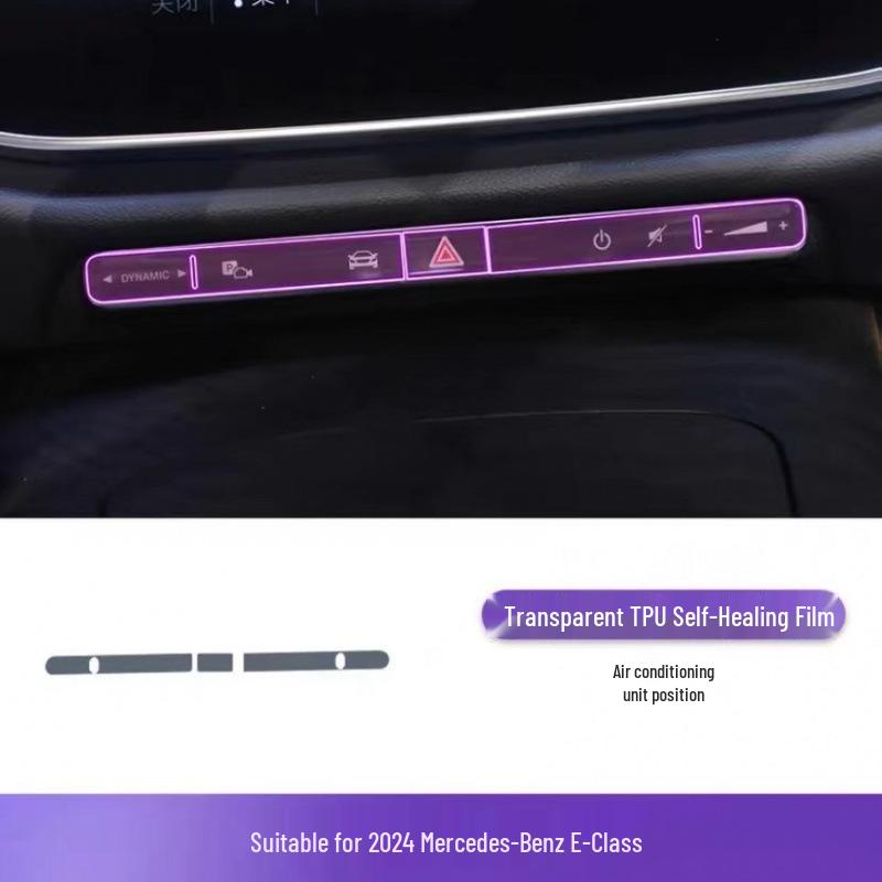 Защитная пленка HD из ТПУ для интерьера Mercedes-Benz E-Class: Подходит для 25 моделей, Устойчив к царапинам и нагреву, Прозрачный декор
Защитная пленка HD из ТПУ для интерьера Mercedes-Benz E-Class: Подходит для 25 моделей, Устойчив к царапинам и нагреву, Прозрачный декор