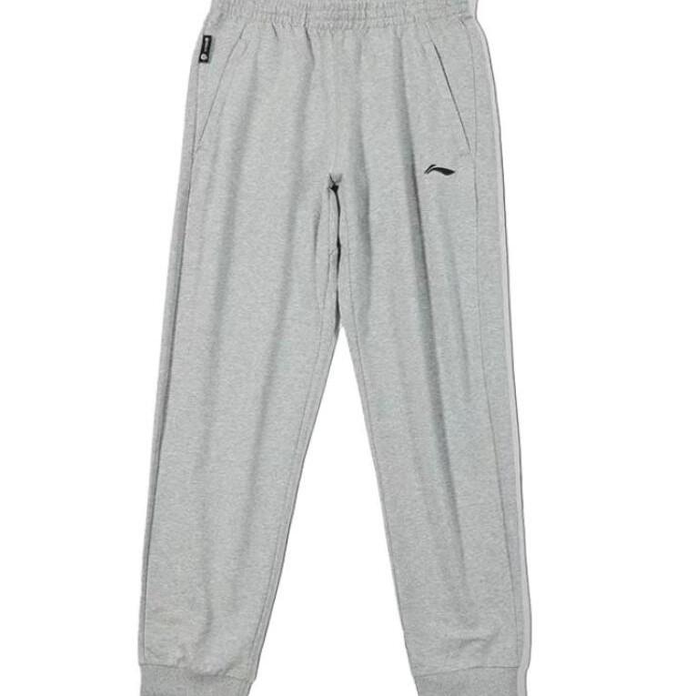 Li-Ning Lightweight Cuffed Loose Fit Casual Pants Unisex bottoms Light-Gray AKLUB05-2 M
Li-Ning Lightweight Cuffed Loose Fit Casual Pants Unisex bottoms Light-Gray AKLUB05-2 M