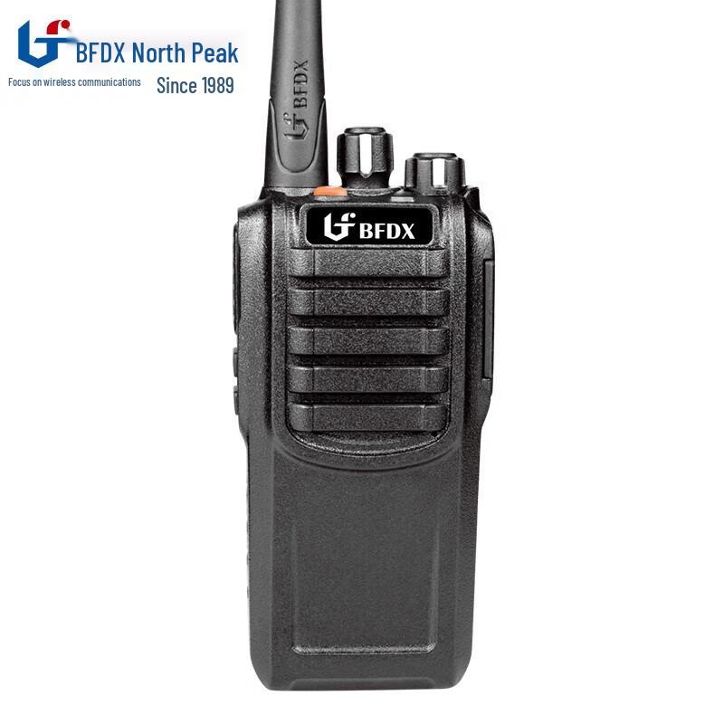 Beifeng BFDX BF-830 Professional Walkie Talkie (CN version)
Beifeng BFDX BF-830 Professional Walkie Talkie (CN version)