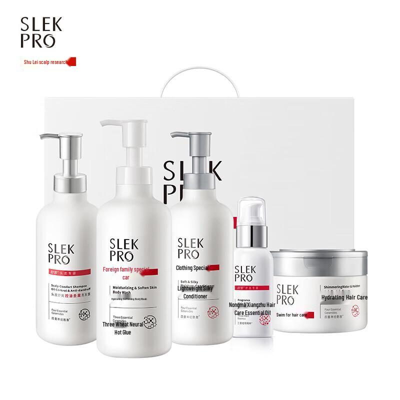 Sulei PRO Series Hydrating & Strengthening Hair & Body Care 5-Piece Set
Sulei PRO Series Hydrating & Strengthening Hair & Body Care 5-Piece Set