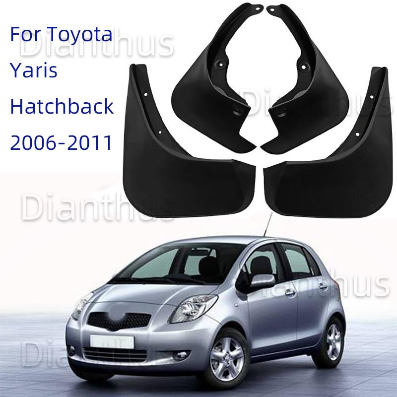 Для Toyota Yaris Hatchback 2006-2011 2007 2008 2009 2010 автомобильное крыло с защитой от брызг переднее заднее крыло
Для Toyota Yaris Hatchback 2006-2011 2007 2008 2009 2010 автомобильное крыло с защитой от брызг переднее заднее крыло