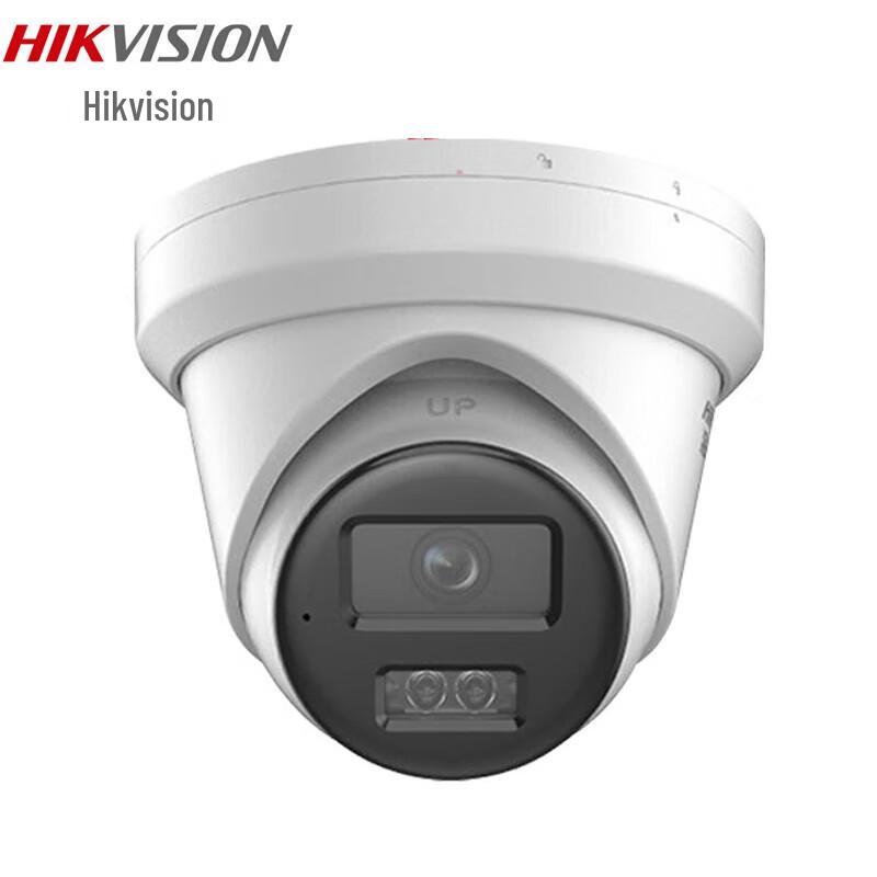 Hikvision DS-2CD3346WDV3-L 4MP IP Dome Camera CN plug (adapter included)
Hikvision DS-2CD3346WDV3-L 4MP IP Dome Camera CN plug (adapter included)