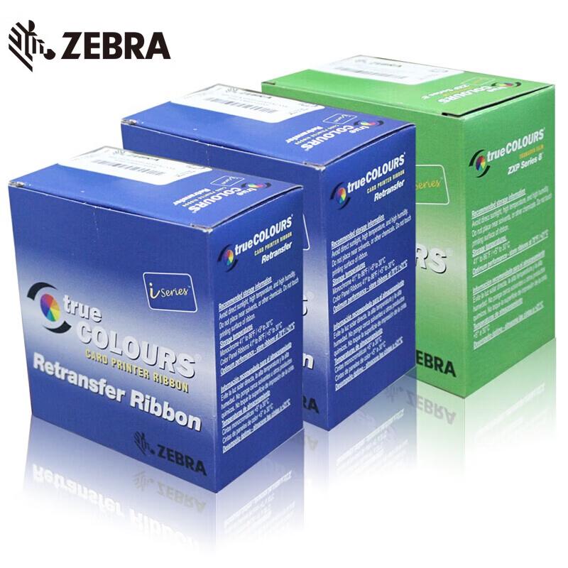 Zebra ZXP Series 8 Color Ribbon & Transfer Film Kit CN plug (adapter included)
Zebra ZXP Series 8 Color Ribbon & Transfer Film Kit CN plug (adapter included)