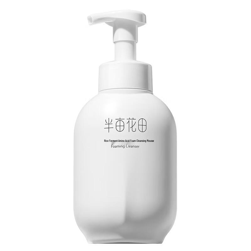 Ban Mu Hua Tian Amino Acid Rice Ferment Foaming Cleanser 500g
Ban Mu Hua Tian Amino Acid Rice Ferment Foaming Cleanser 500g