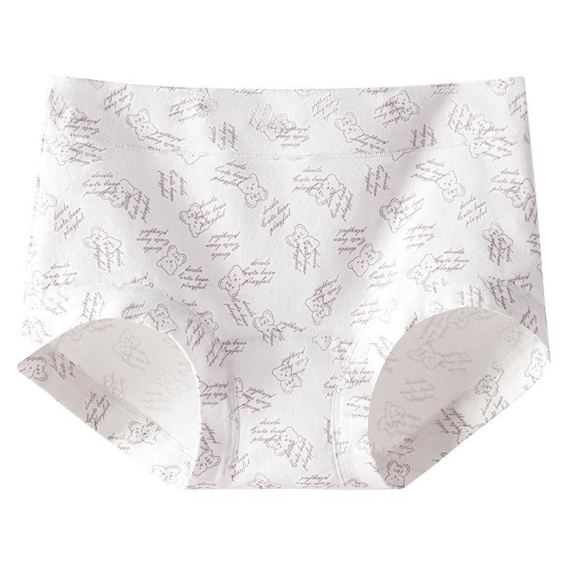 Ladies Spring and Autumn Sweet Bear Floral Print Comfortable Breathable Mid Waist Briefs XL фіолетовий
Ladies Spring and Autumn Sweet Bear Floral Print Comfortable Breathable Mid Waist Briefs XL фіолетовий