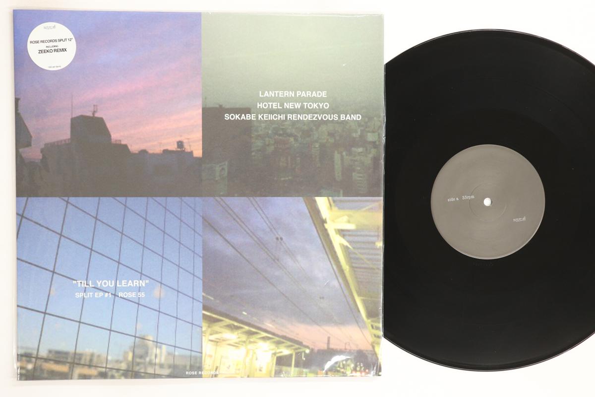 LP Record VARIOUS Till You Learn Split Ep1 ROSE55 ROSE Japan Japanese PopRock Used
LP Record VARIOUS Till You Learn Split Ep1 ROSE55 ROSE Japan Japanese PopRock Used