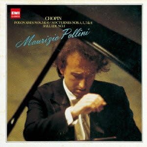 CD MAURIZIO POLLINI - Chopin Masterpiece HQCD-3 Chopin Re TOCE90126 Japan ObiClassical Used
CD MAURIZIO POLLINI - Chopin Masterpiece HQCD-3 Chopin Re TOCE90126 Japan ObiClassical Used