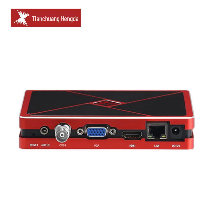 TCHD TC-920D 1080P HD Network Video Decoder
TCHD TC-920D 1080P HD Network Video Decoder