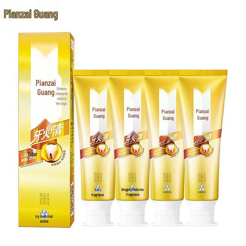 Pien Tze Huang Ya Kou Qing Toothpaste
Pien Tze Huang Ya Kou Qing Toothpaste